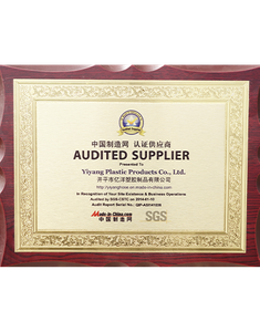 <div>Supplier certification</div> 