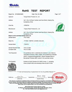 Rohs test report certification <div>&nbsp;</div> 