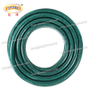 Popular Design and Hot Sale PVC Garden Water Hose