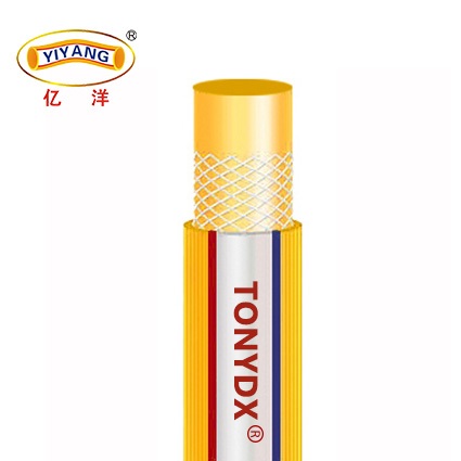 TONYDX High Pressure PVC Air Hose