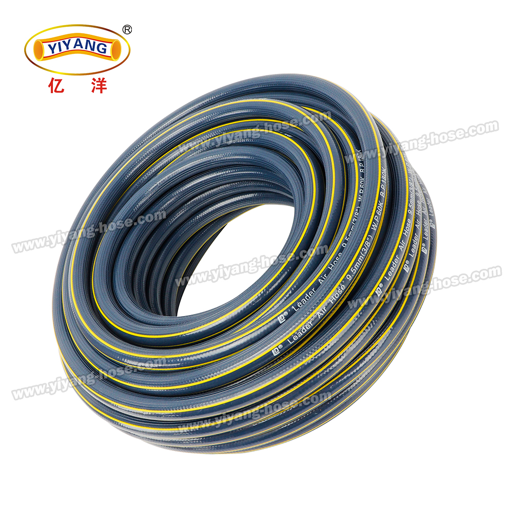 LEADER High Pressure 5 Layers PVC Air Hose