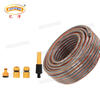 YIYANG 4 LAYERS PVC GARDEN HOSE