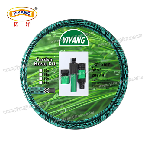 Popular Design and Hot Sale PVC Garden Water Hose