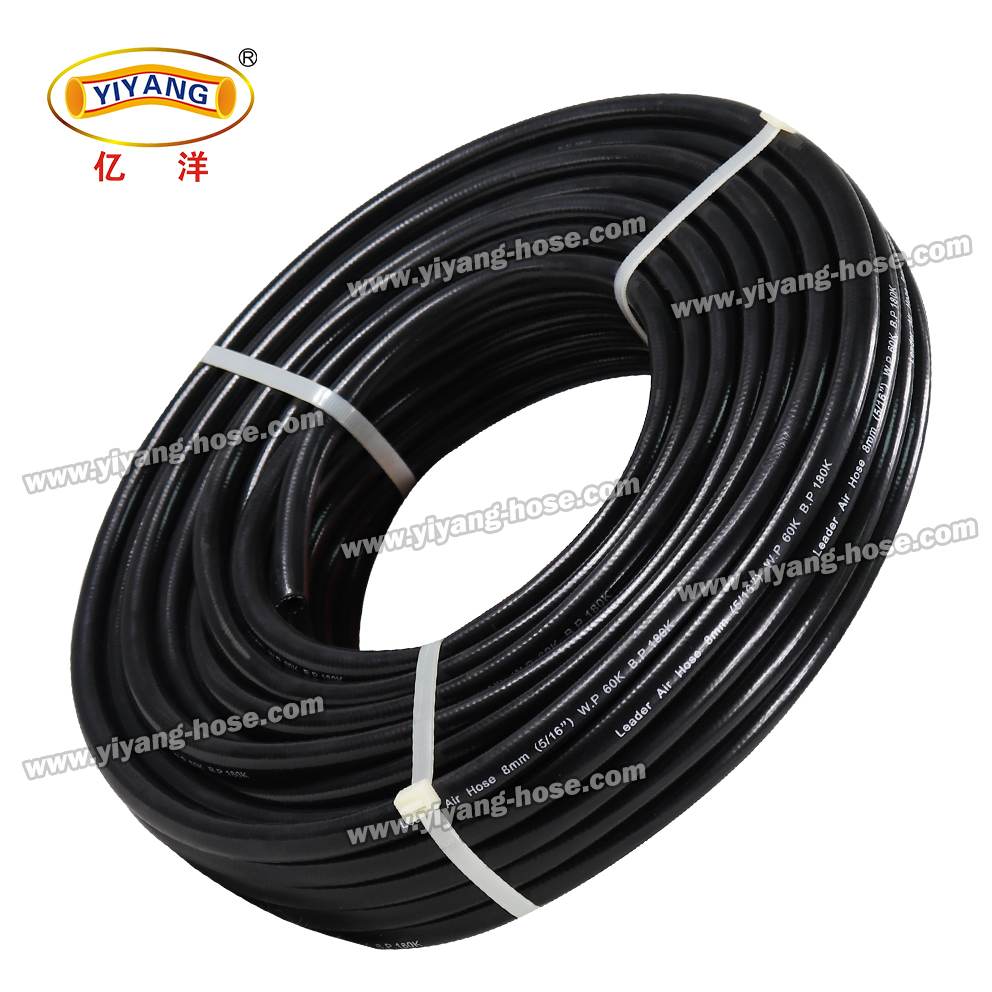 LEADER High Pressure 5 Layers PVC Air Hose