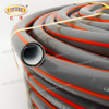 YIYANG 4 LAYERS PVC GARDEN HOSE