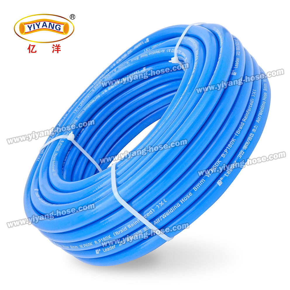 LEADER High Pressure 5 Layers PVC Air Hose