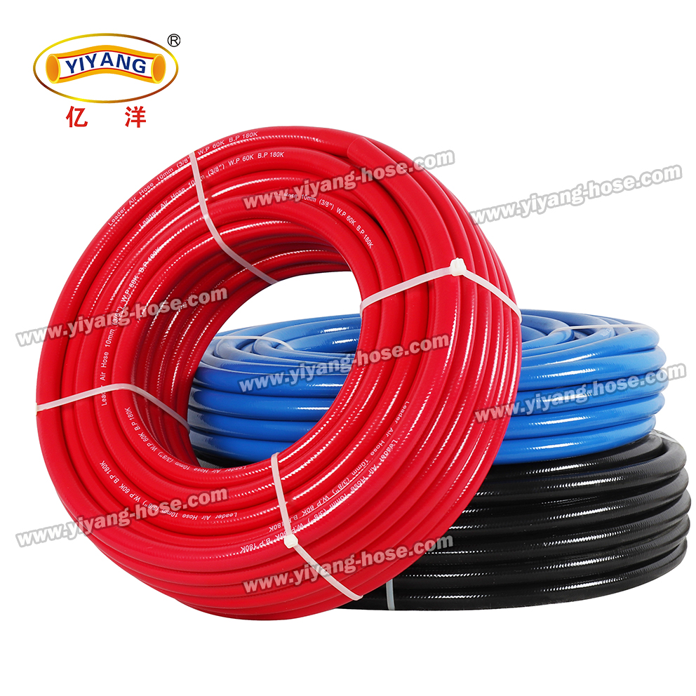 LEADER High Pressure 5 Layers PVC Air Hose